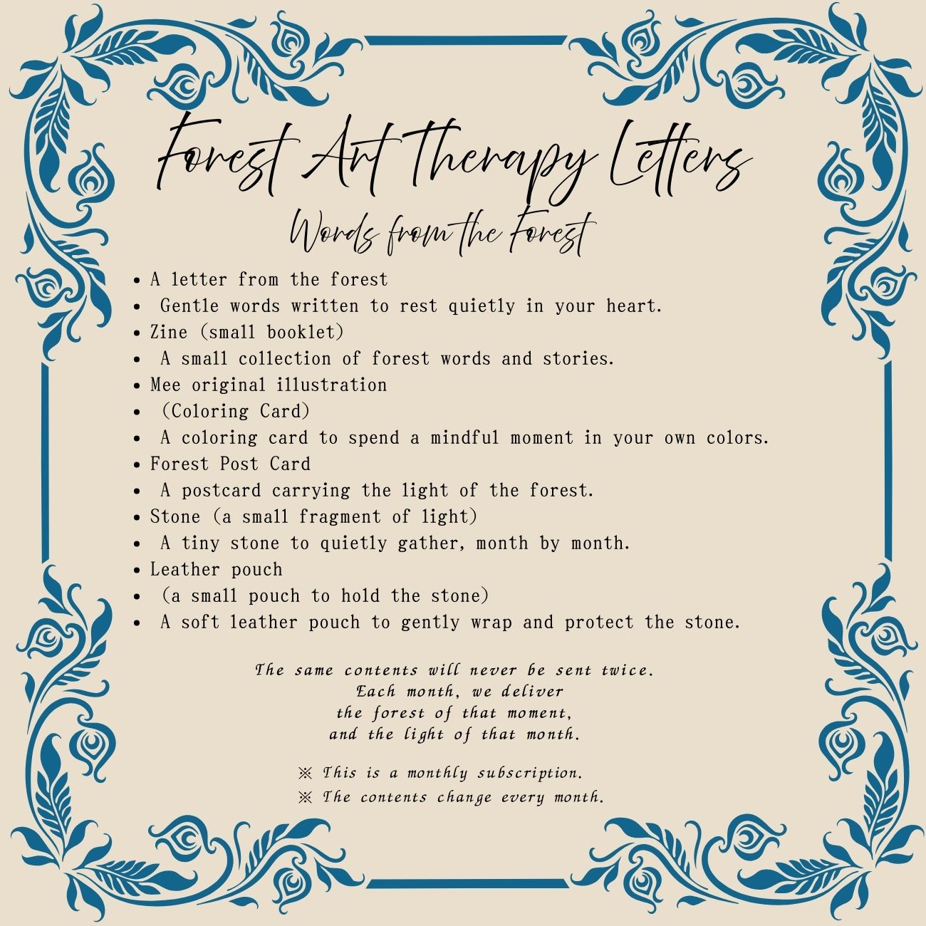 Forest Art Therapy Letters