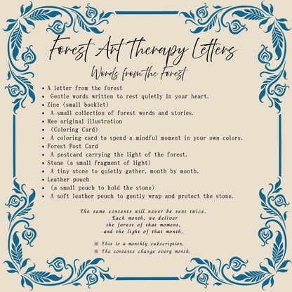 Forest Art Therapy Letters